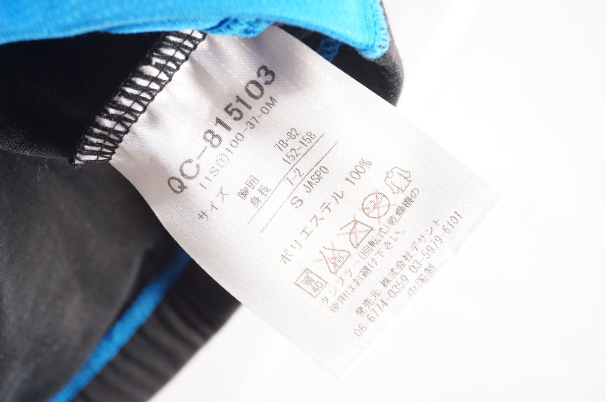 LE COQ SPORTIF 「ルコックスポルティフ」 Sサイズ 長袖ジャージ / 中目黒店