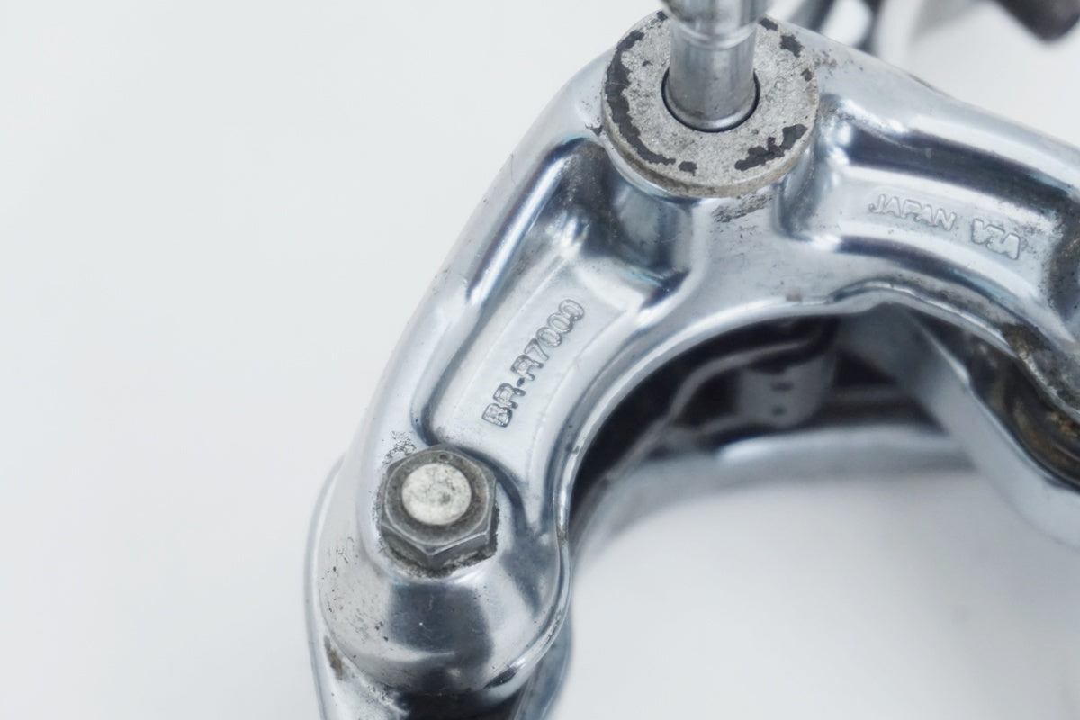 SHIMANO 「シマノ」 105 BR-R7000 キャリパーブレーキセット / 京都八幡店