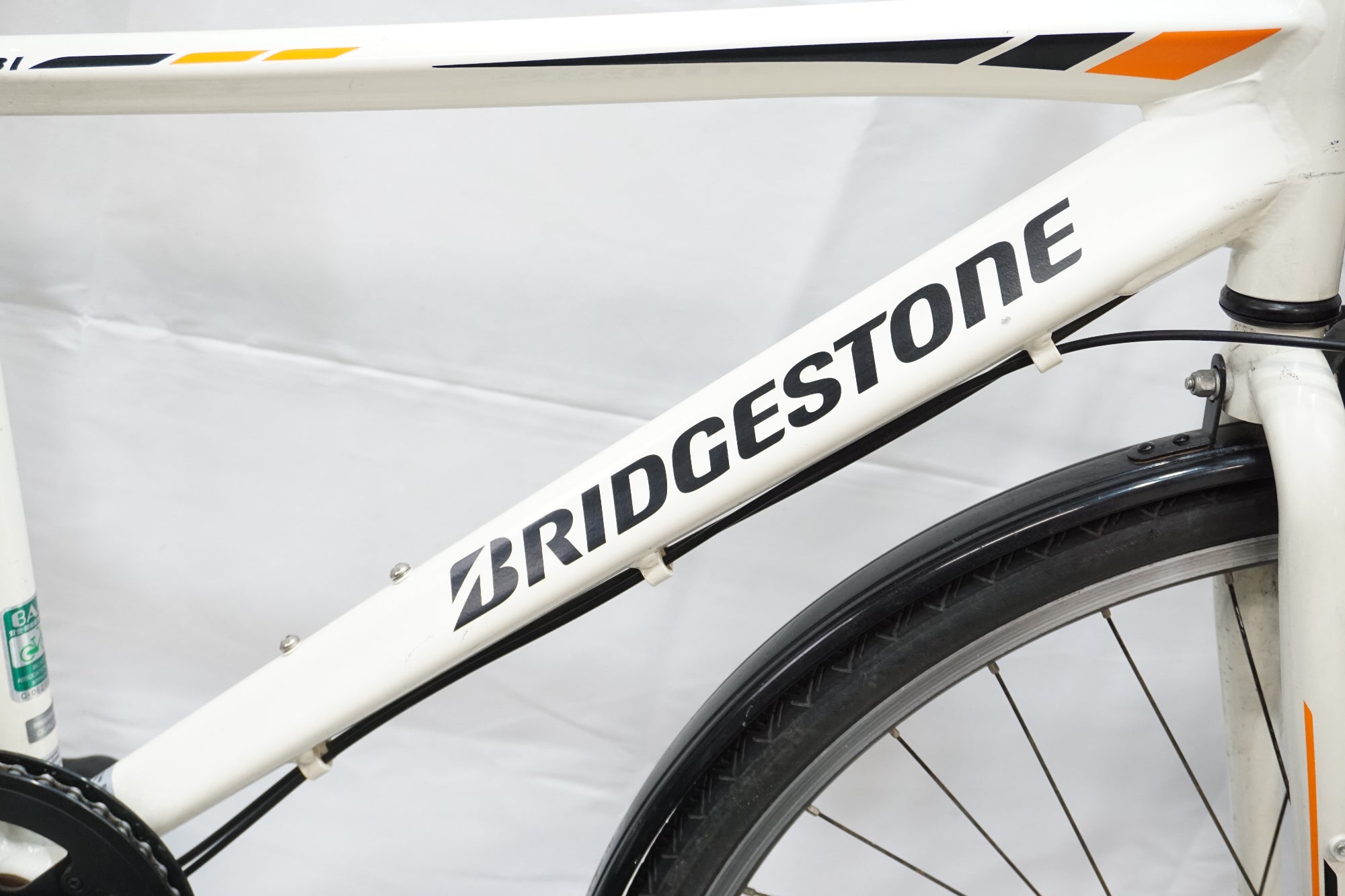 BRIDGESTONE 「ブリヂストン」 TB-1 2020年モデル クロスバイク / 大宮店