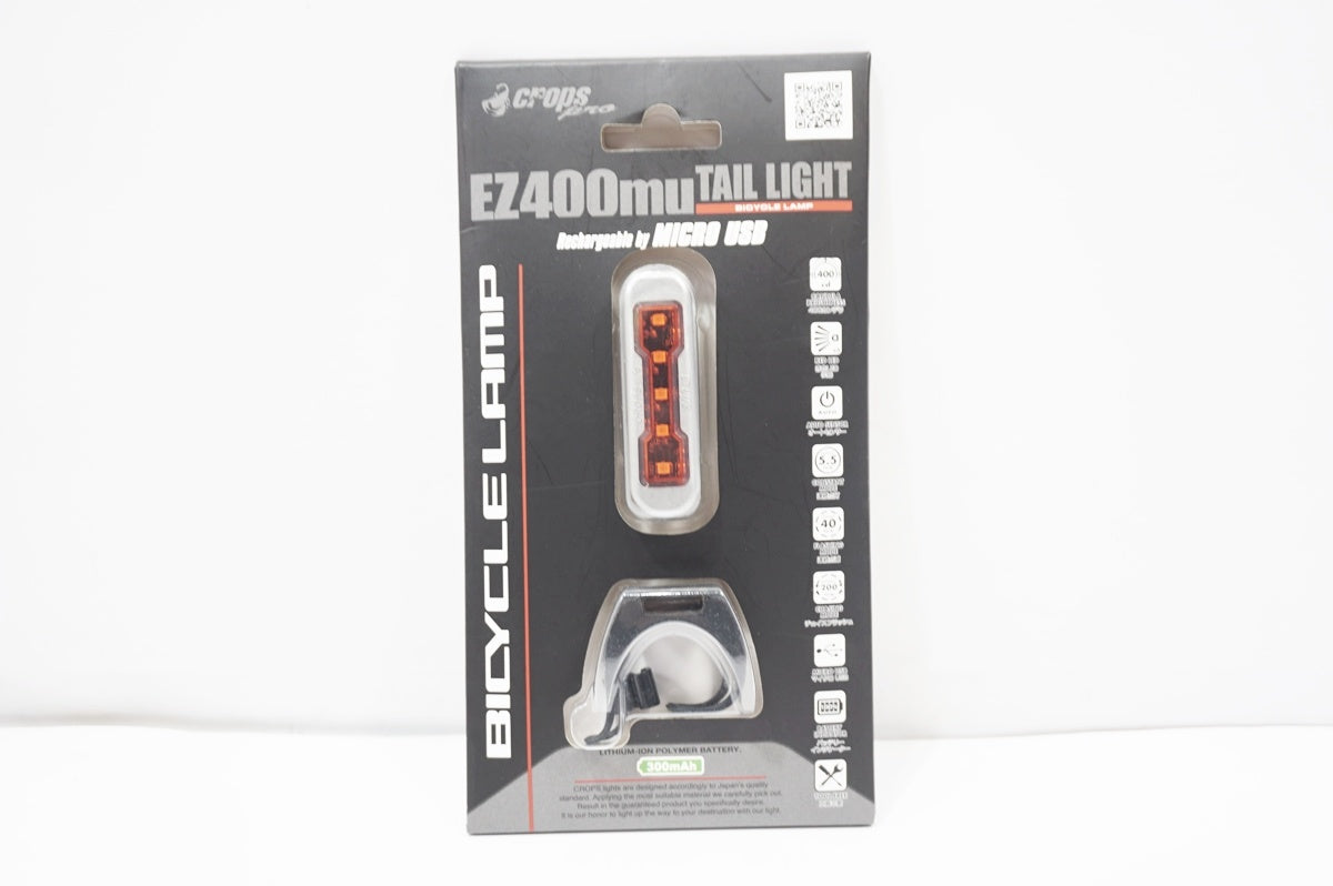 CROPS 「クロップス」 EZ400MU リアライト / バイチャリ世田谷店