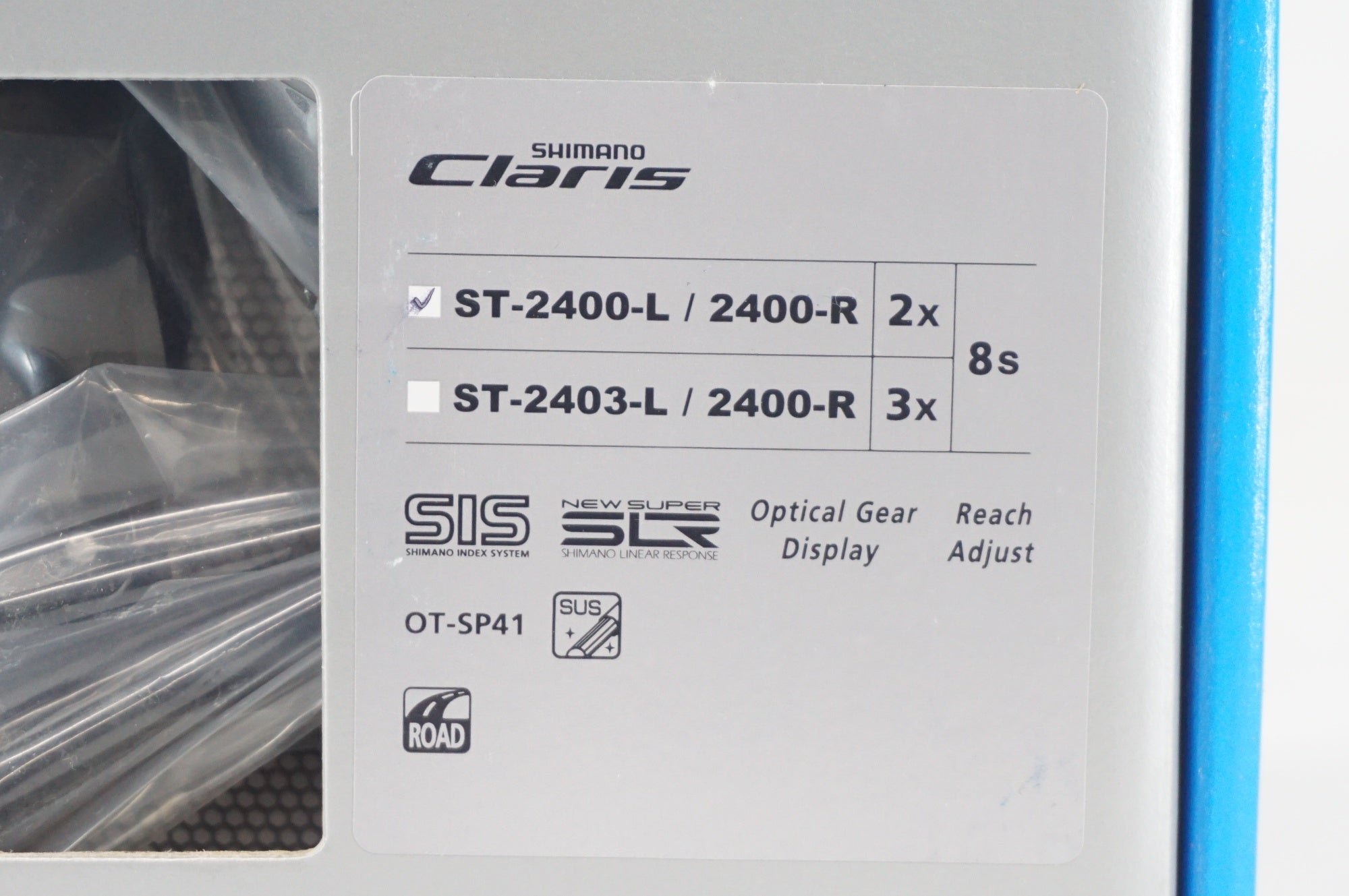SHIMANO 「シマノ」」 CLARIS ST-2400 デュアルコントロールレバー