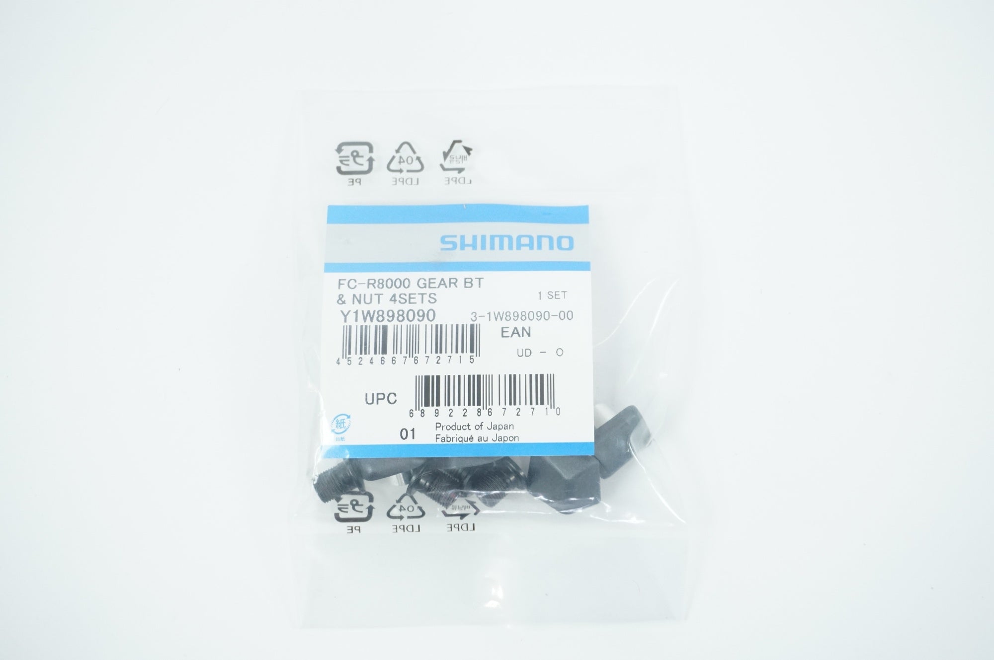 SHIMANO 「シマノ」 FC-R8000 GEAR ボルトセット / 宇都宮店