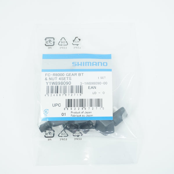 SHIMANO 「シマノ」 FC-R8000 GEAR ボルトセット / 宇都宮店