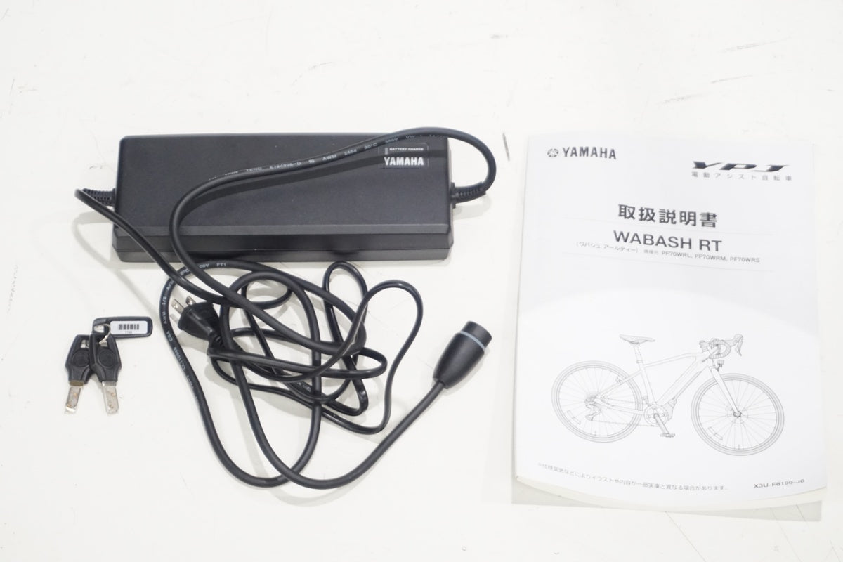 YAMAHA 「ヤマハ」 YPJ WABASH RT 2024年モデル E-BIKE / 滋賀大津店