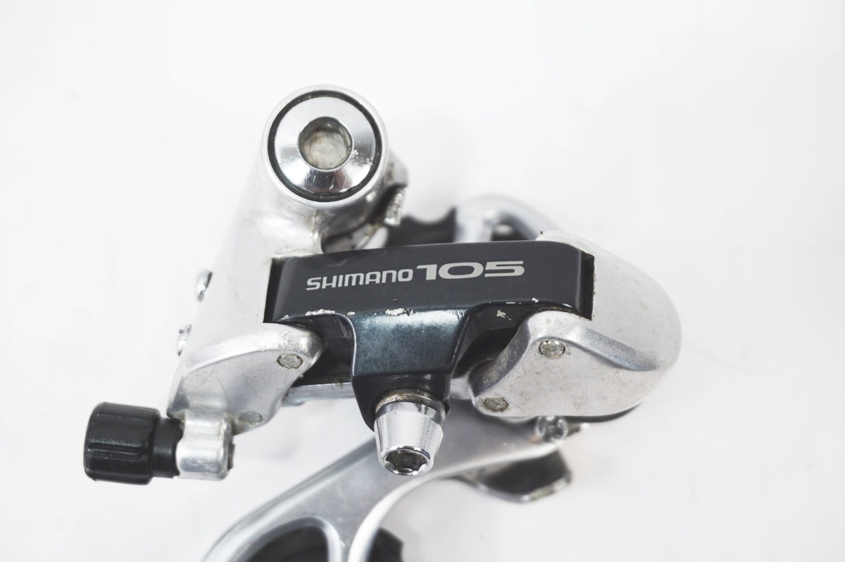 SHIMANO 「シマノ」 105 RD-1050 リアディレイラー / バイチャリ世田谷店