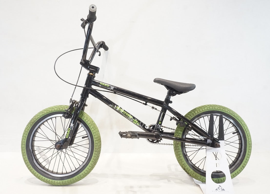 HARO BIKES 「ハロ」 DOWNTOWN 16 2017年モデル 16インチ BMX / 横浜戸塚店