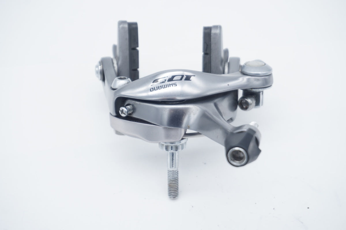 SHIMANO 「シマノ」 105 BR-5700 片側のみ キャリパーブレーキ/ 滋賀大津店