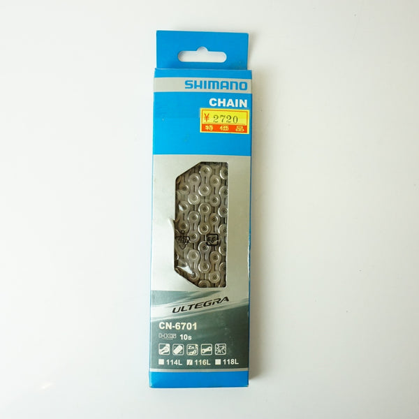 SHIMANO 「シマノ」 ULTEGRA CN-6701 10S チェーン / 浜松店 ｜ バイチャリ