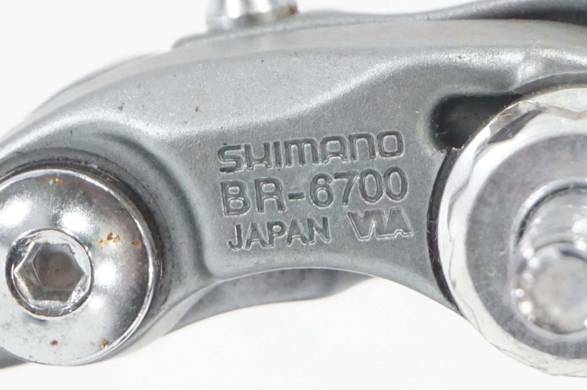 SHIMANO 「シマノ」 ULTEGRA BR-6700 リア キャリパーブレーキ / AKIBA店