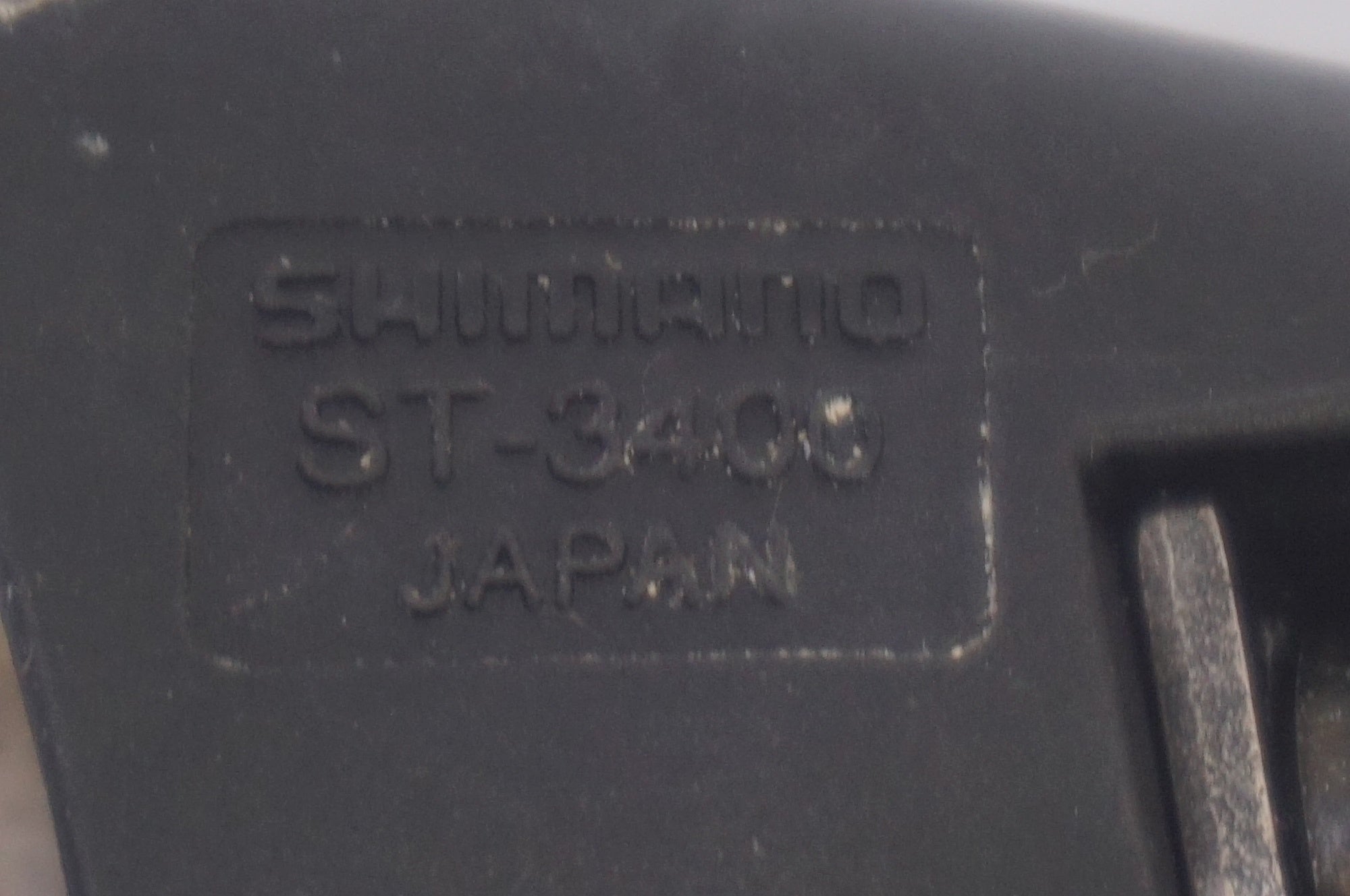 SHIMANO 「シマノ」 SORA ST-3400 デュアルコントロールレバー / 世田谷店