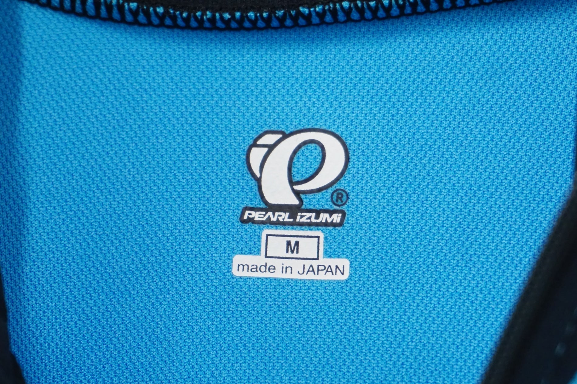 PEARL IZUMI 「パールイズミ」 半袖 Mサイズ ジャージ / 浜松店