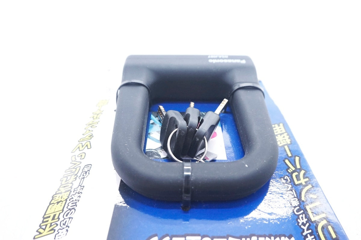 PANASONIC 「パナソニック」 NSA087-B U字ロック / 大阪門真店