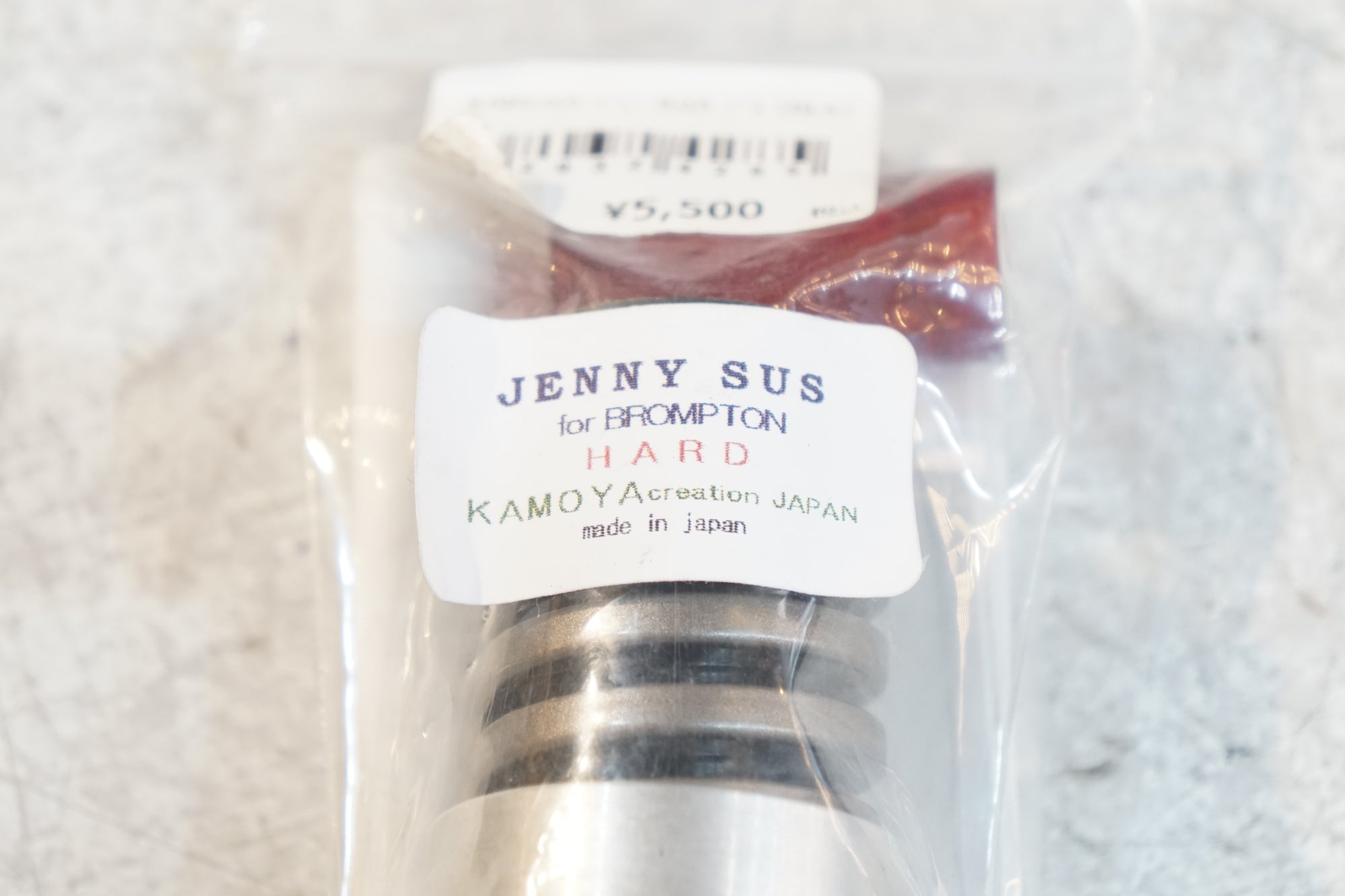 加茂屋 「カモヤ」  JENNY SUS サスペンション / バイチャリ浦和ベース