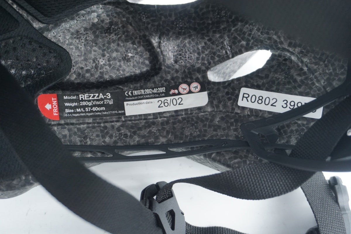 OGK KABUTO 「オージーケーカブト」 REZZA-3 M-L(57-60cm)サイズ ヘルメット / 滋賀大津店