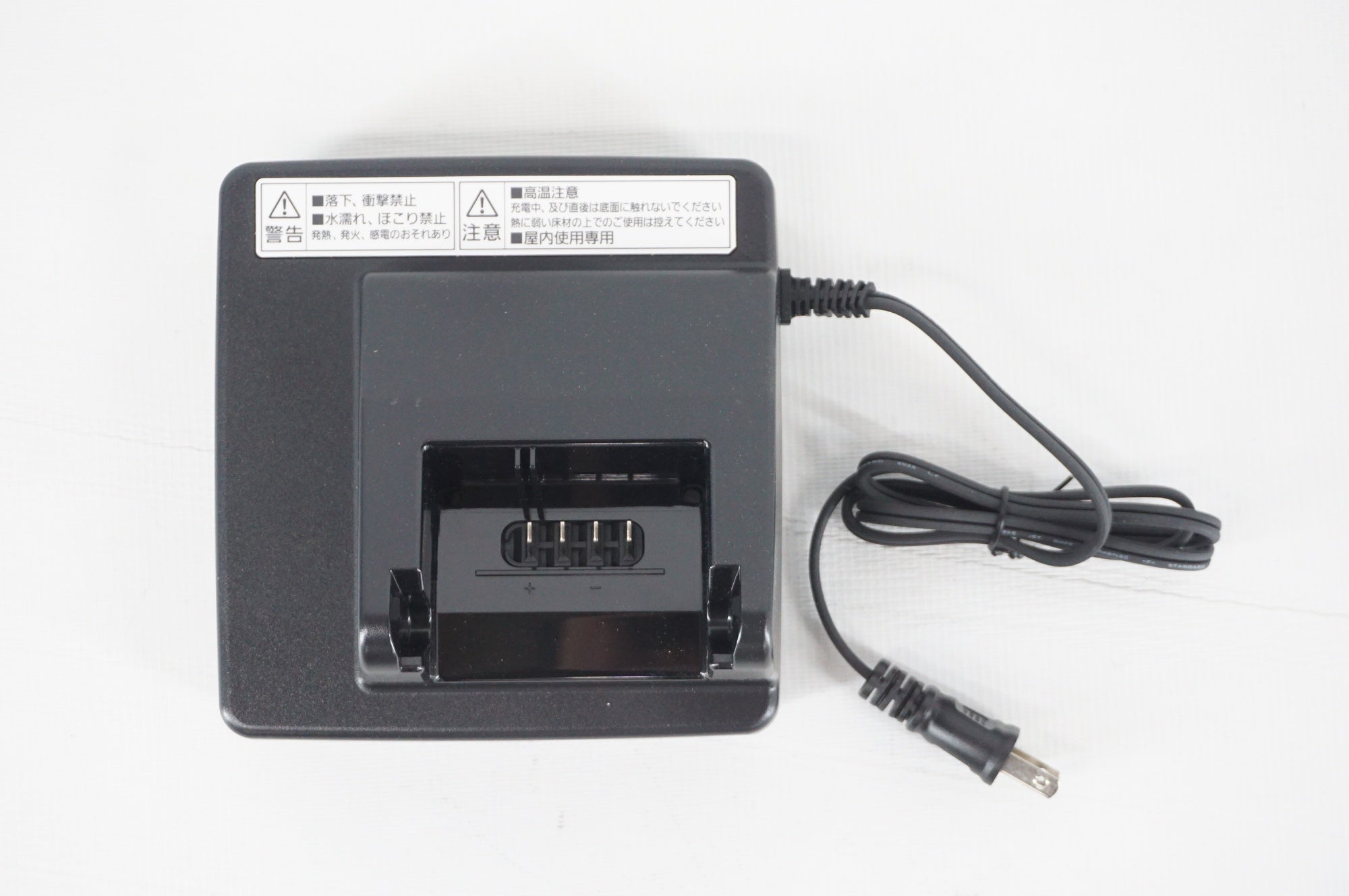 PANASONIC 「パナソニック」 VIVI MX BE-FM631 2023年モデル 26インチ 電動アシスト自転車 / 阪急塚口店