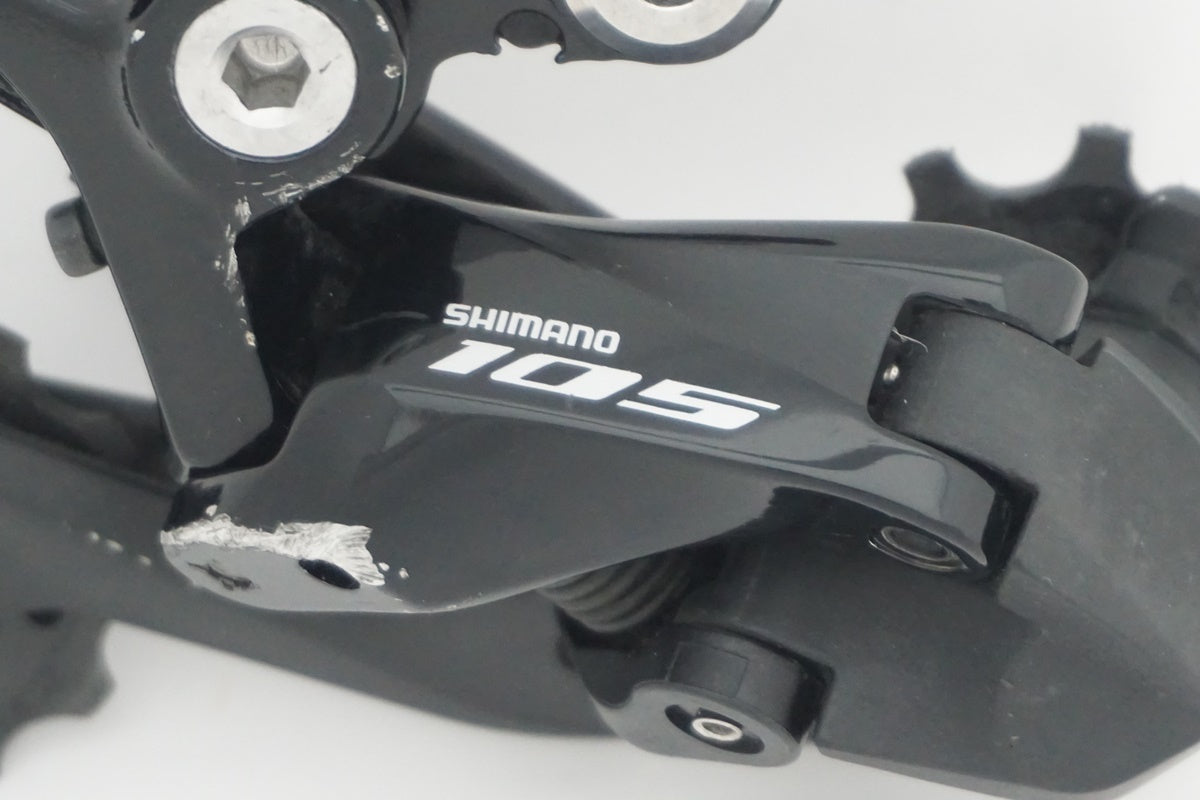 SHIMANO 「シマノ」 105 RD-R7000 GS リアディレイラー / 京都八幡店