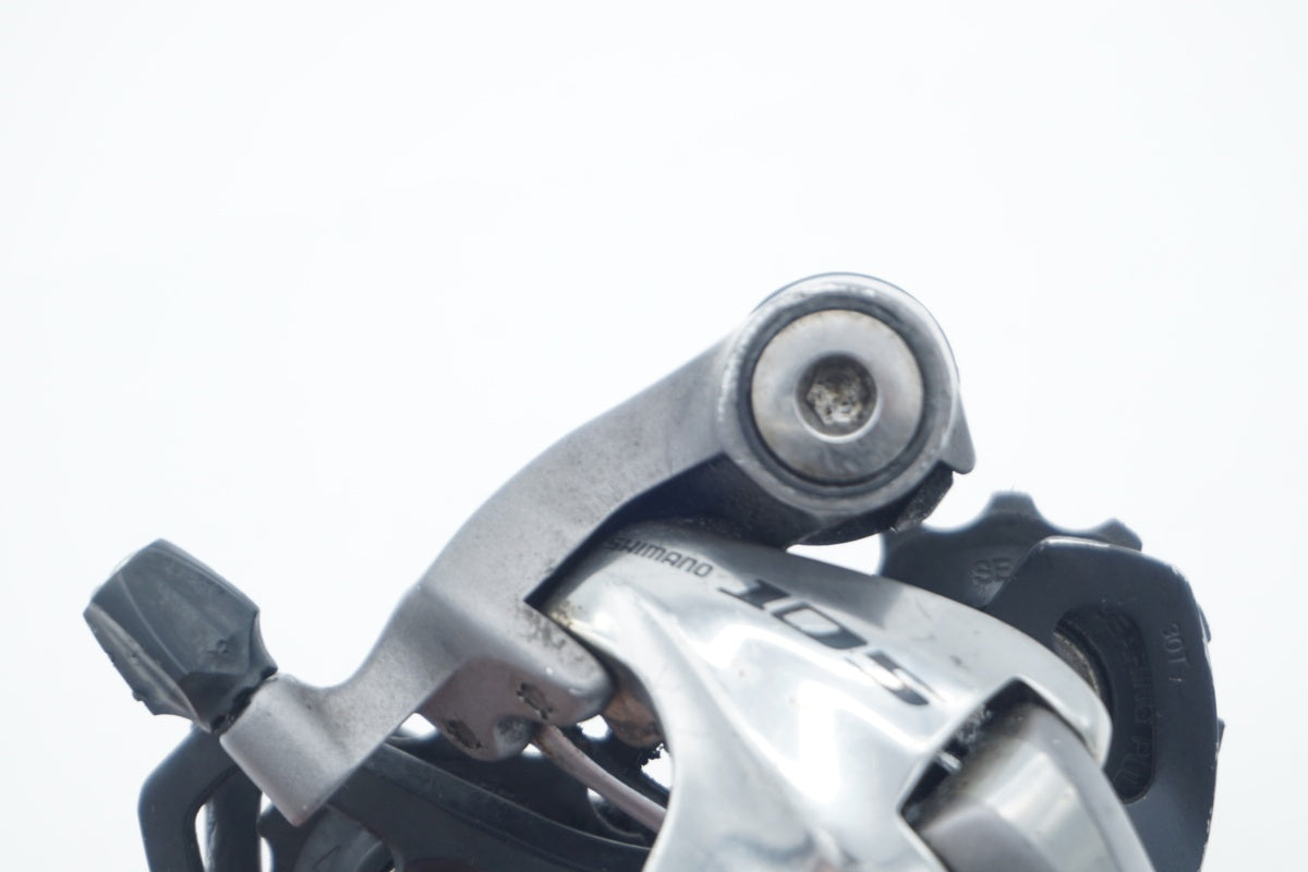 SHIMANO 「シマノ」 105 RD-5700 リアディレイラー / 京都八幡店