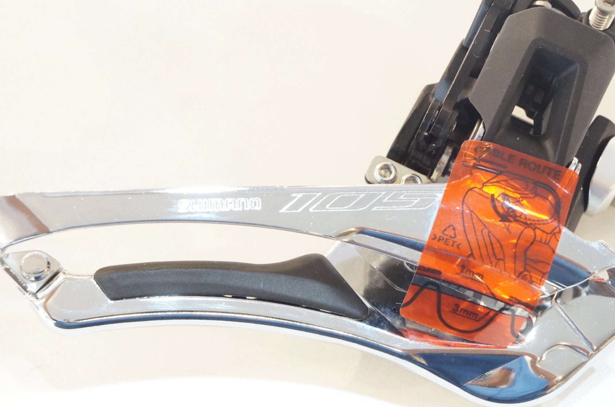 SHIMANO 「シマノ」 105 FD-R7100 フロントディレイラー / 浦和ベース