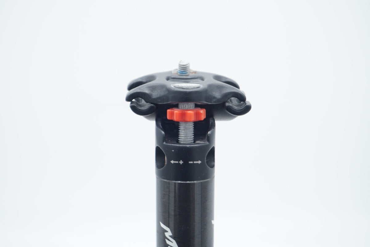 MERIDA 「メリダ」 PRO φ2.72 350mm シートポスト / 滋賀大津店