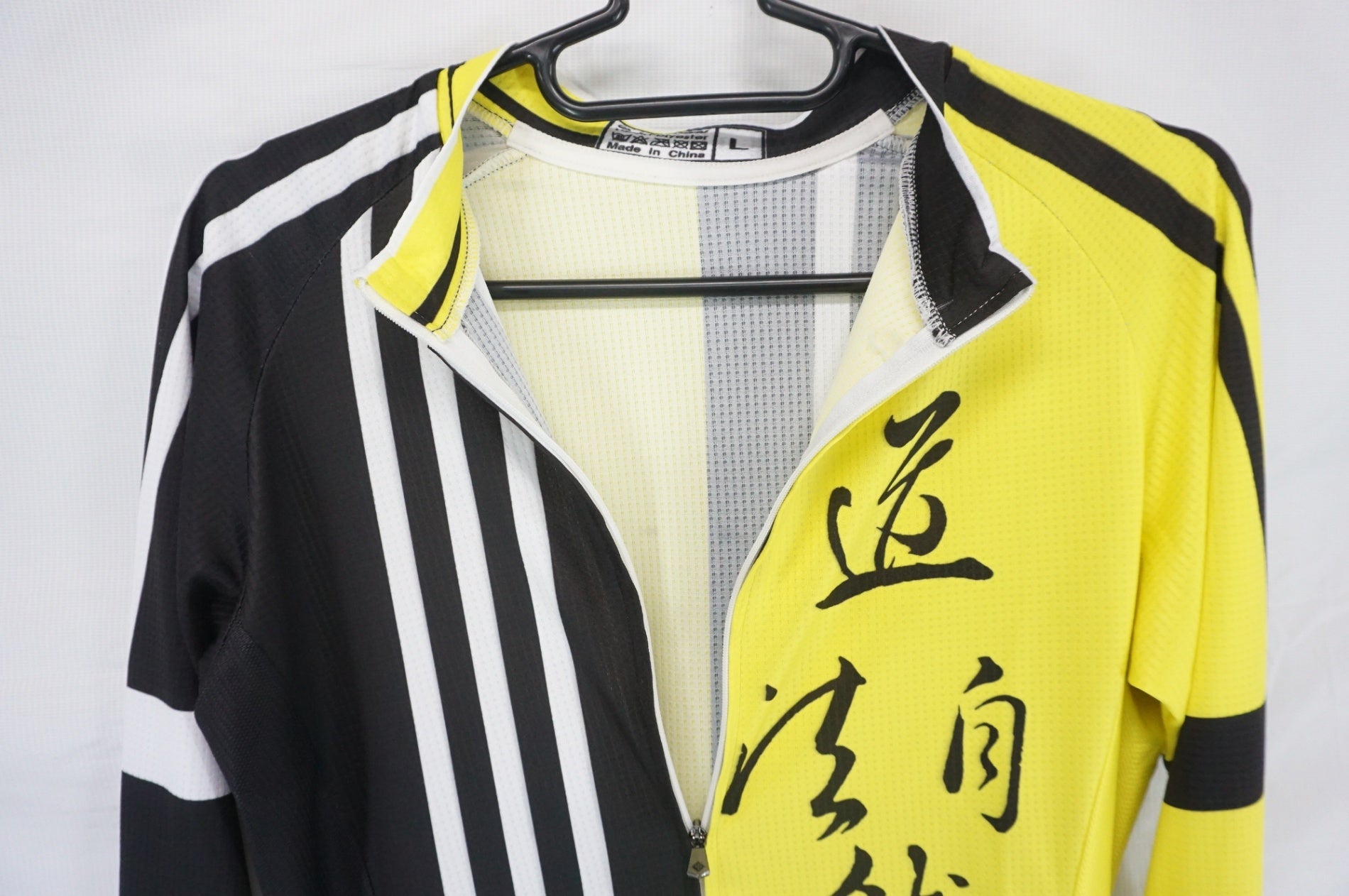 XINTOWN 「チンタウン」 セットアップ Lサイズ ジャージ / 阪急塚口店