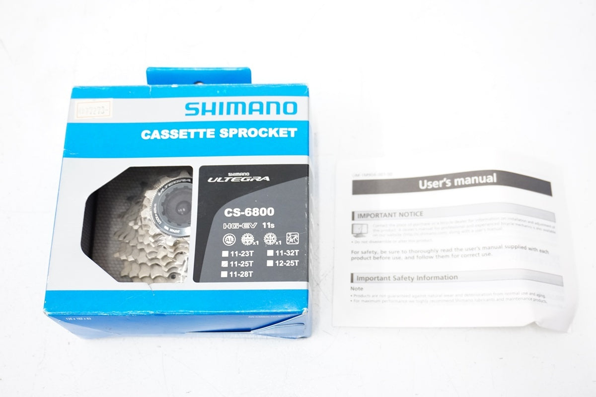 SHIMANO「シマノ」 ULTEGRA CS-6800 11-25T スプロケット / 浜松店