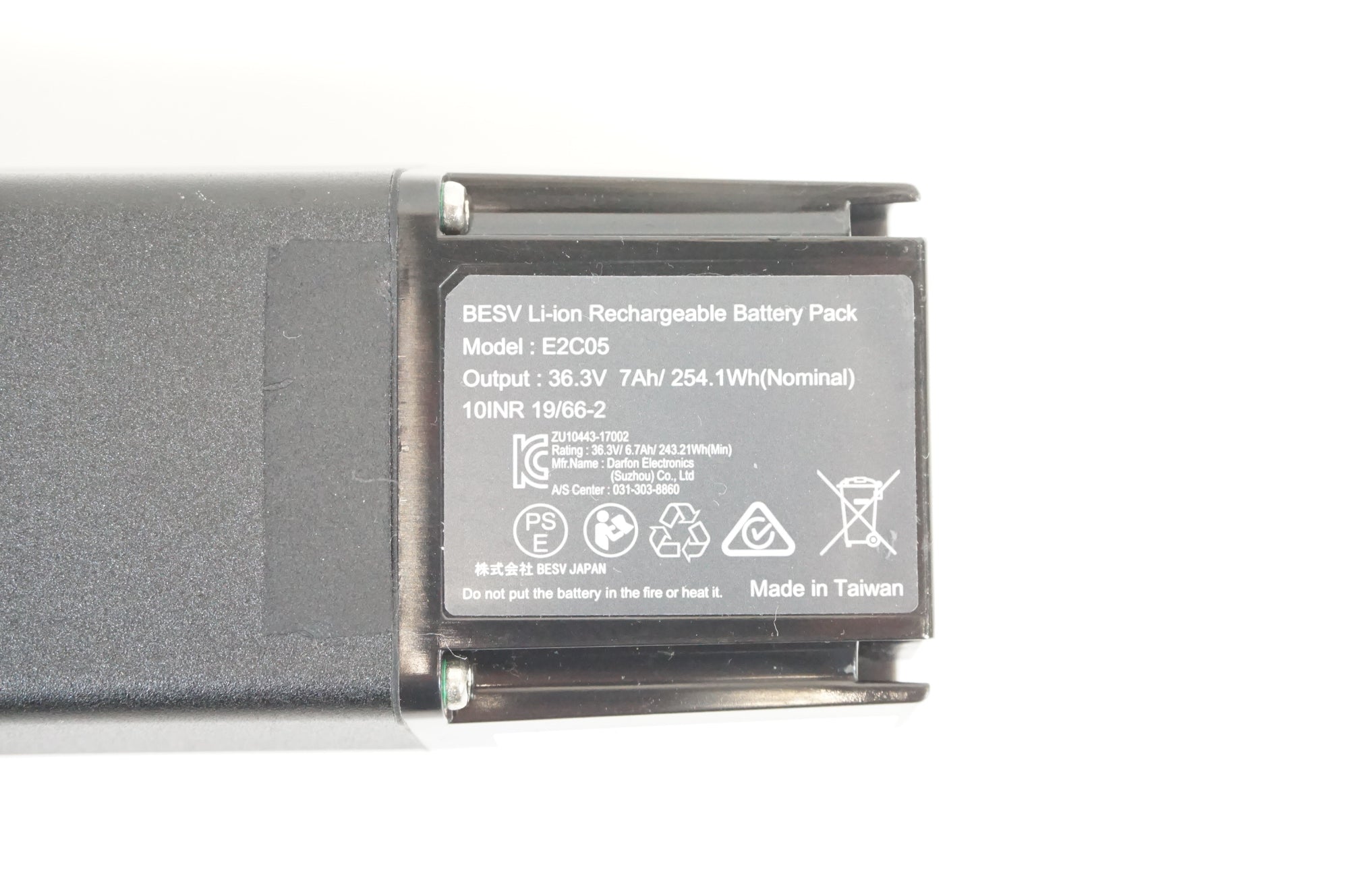 BESV 「ベスビー」 JG1 専用バッテリー / 宇都宮店