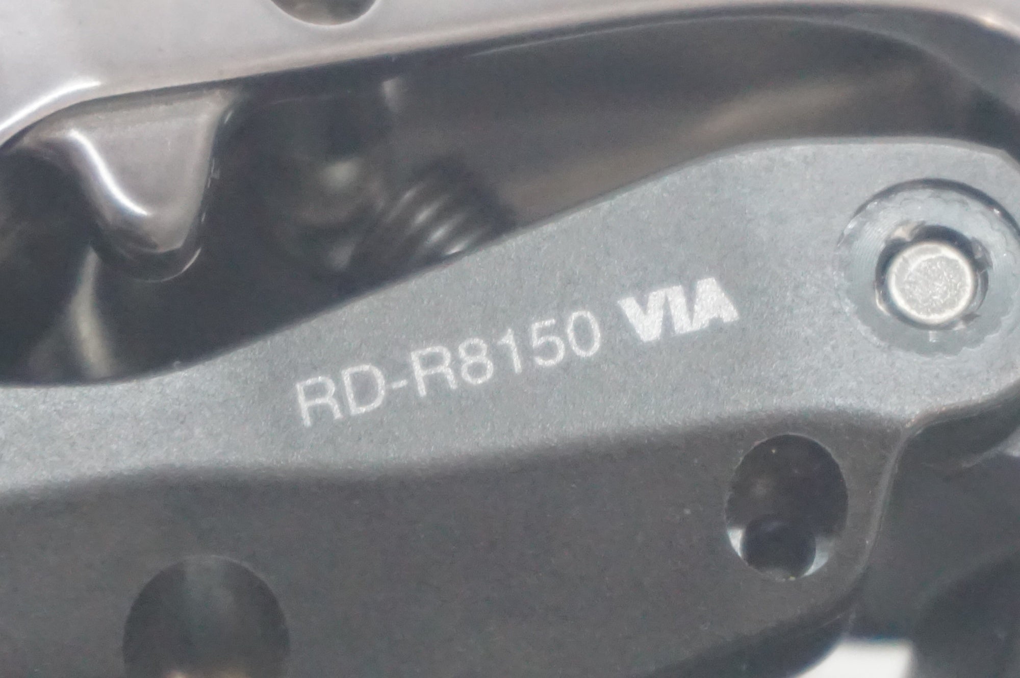 SHIMANO 「シマノ」 ULTEGRA RD-R8150 リアディレイラー / 福岡アイランドシティ店