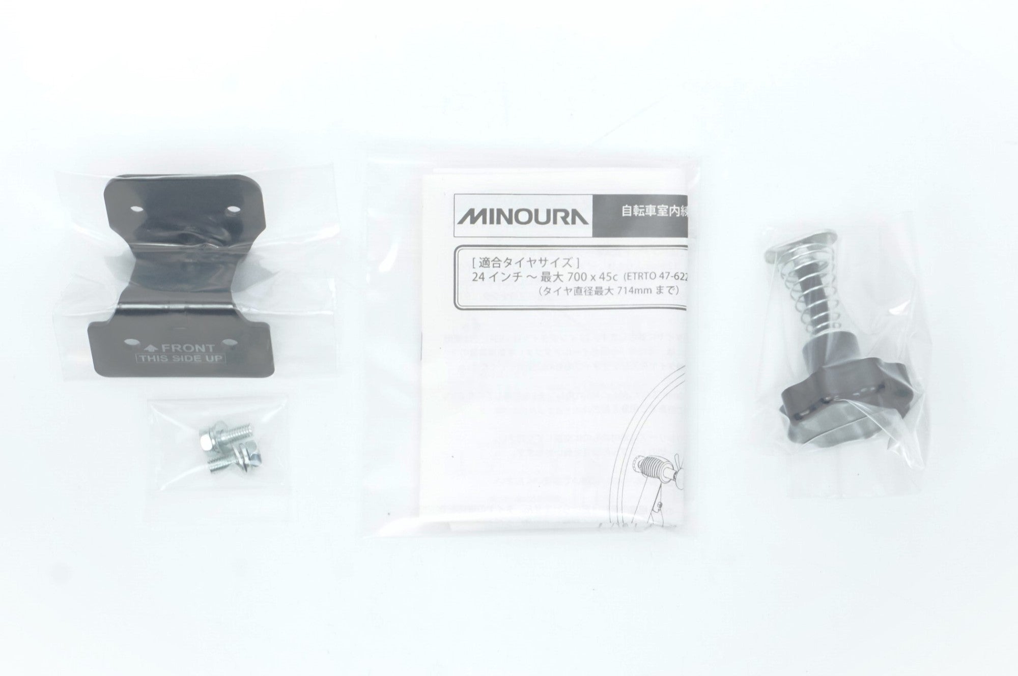 MINOURA 「ミノウラ」 LR341 LIVERIDE サイクルトレーナー / 中目黒店