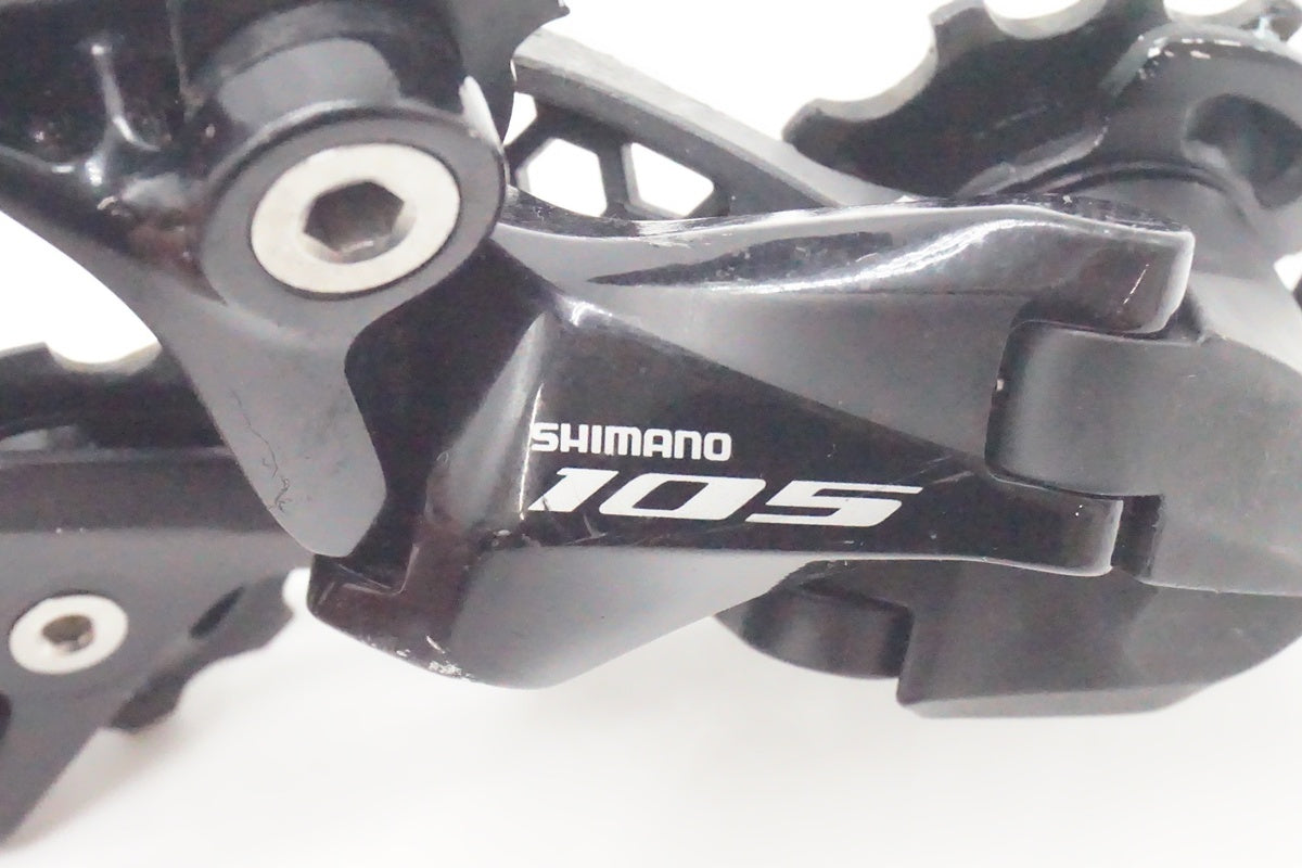 SHIMANO「シマノ」 105 RD-R7000 リアディレイラー/ 京都西院店