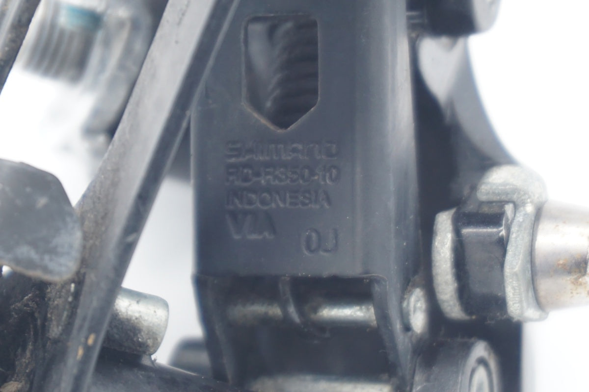SHIMANO 「シマノ」 RD-R350-10 リアディレイラー / 滋賀大津店