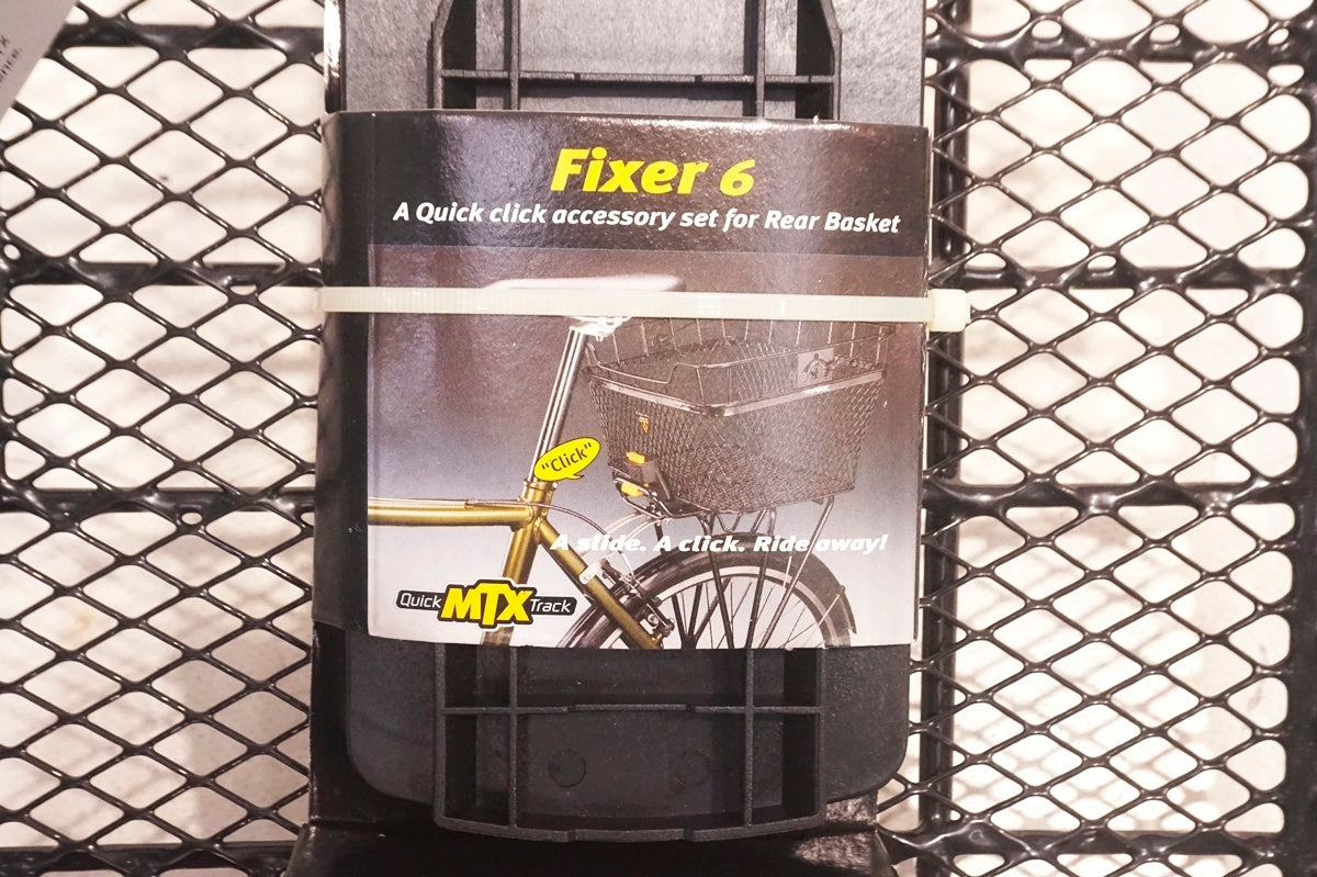 TOPEAK 「トピーク」 MTX BASKET REAR リアバスケット / 大阪門真店