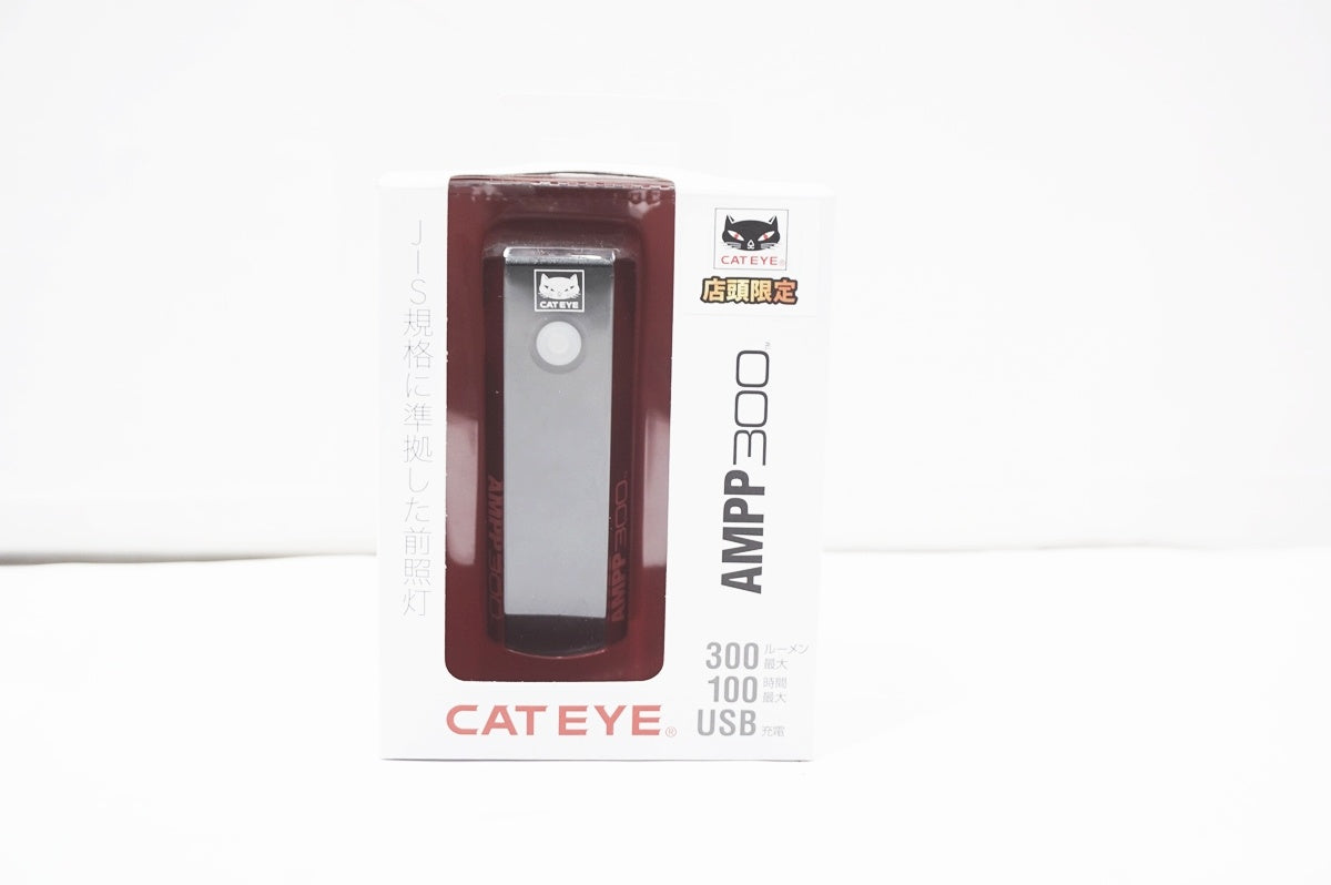CATEYE 「キャットアイ」 AMPP300 フロントライト / バイチャリ世田谷店