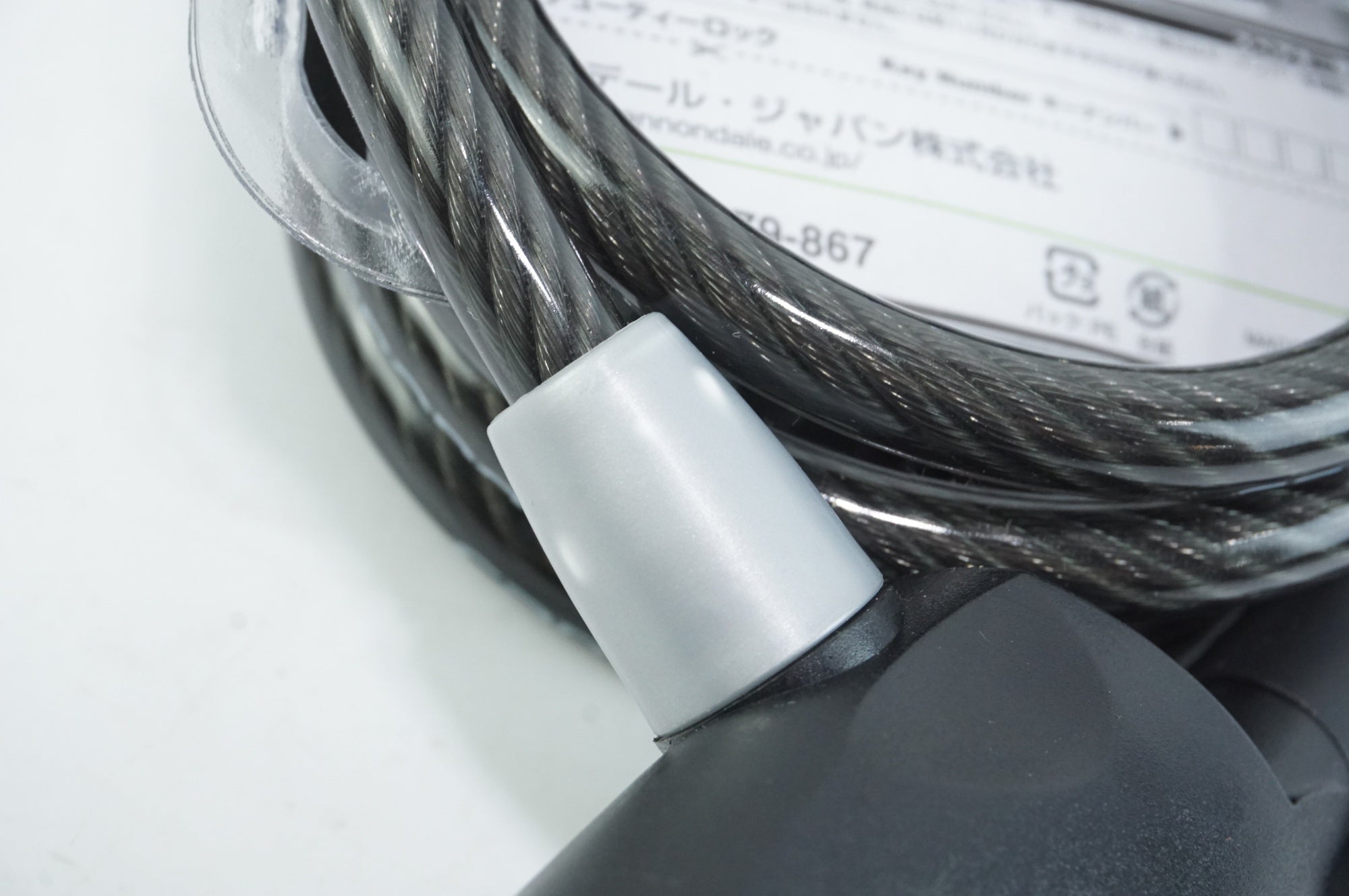 CANNONDALE 「キャノンデール」 HEAVY DUTY LOCK ワイヤーロック / 中目黒店