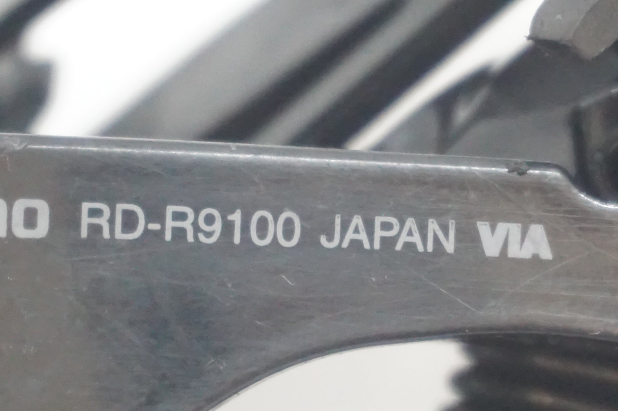 SHIMANO 「シマノ」 DURA-ACE RD-R9100 リアディレイラー / 福岡アイランドシティ店