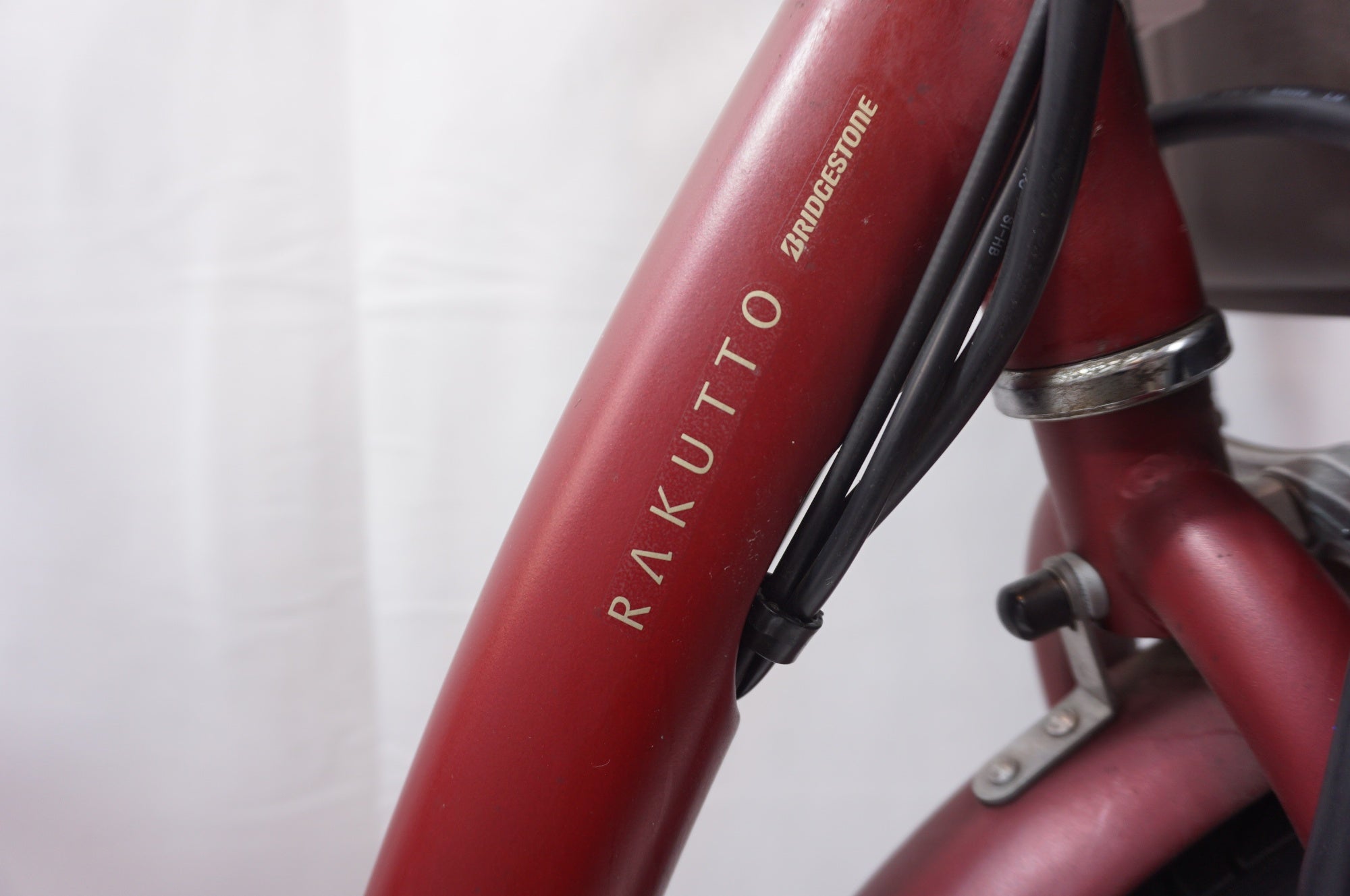 BRIDGESTONE 「ブリヂストン」 RAKUTTO 2021年モデル 電動アシスト自転車 / 世田谷店