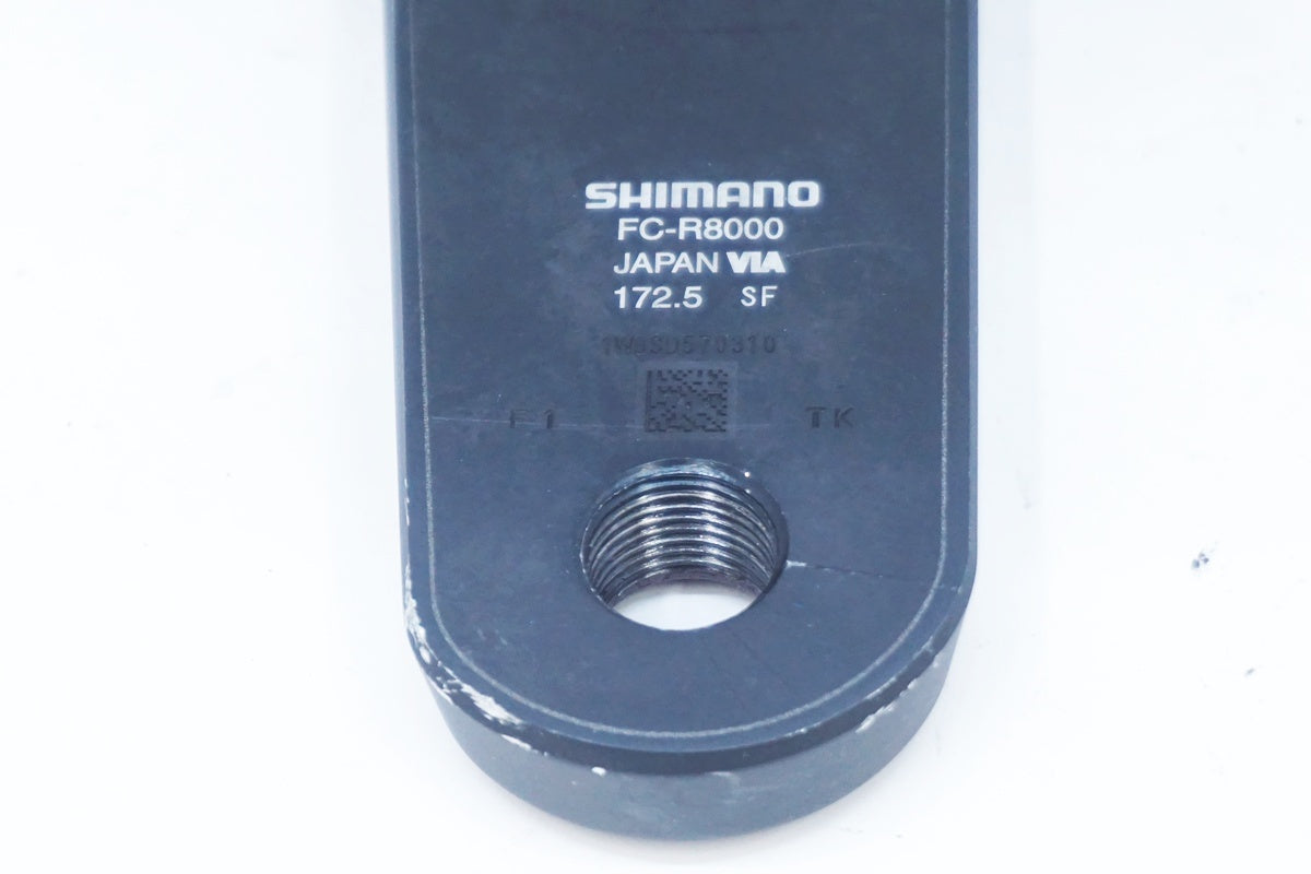 SHIMANO 「シマノ」 ULTEGRA FC-R8000 52-36T 172.5㎜ クランク / 大阪美原北インター店