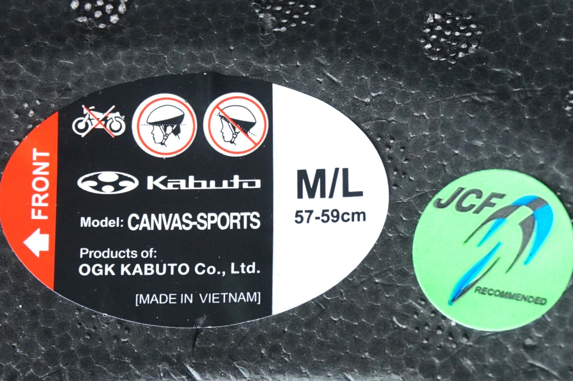 OGK KABUTO 「オージーケーカブト」 CANVAS SPORT 57-59cm ヘルメット / 中目黒店