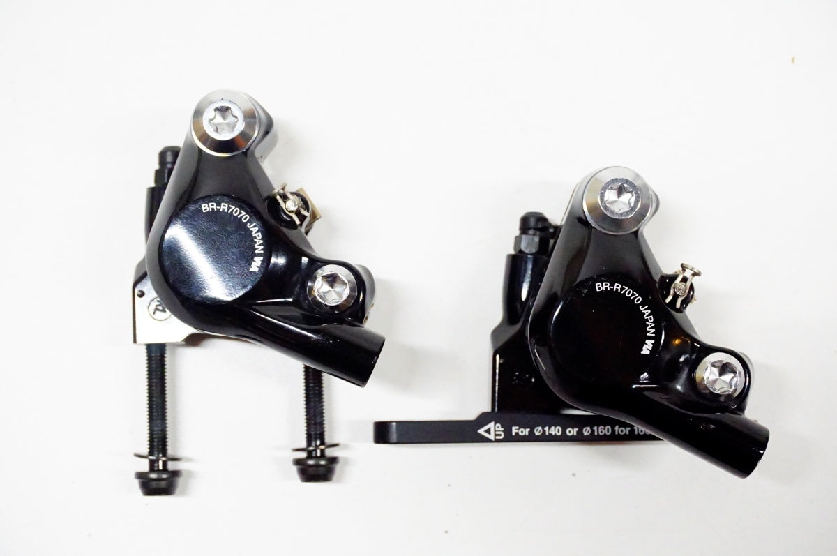 SHIMANO 「シマノ」 105 R7000,R7020,R7070 コンポーネントセット / 名古屋大須店