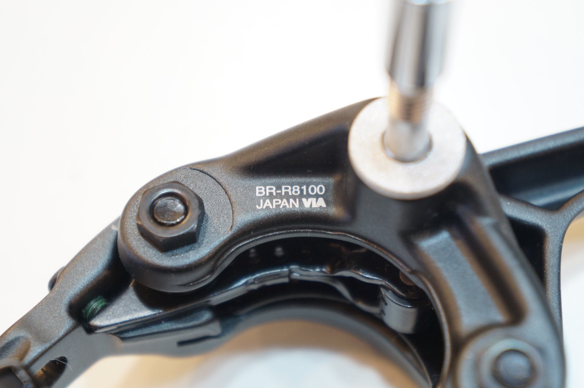 SHIMANO 「シマノ」 ULTEGRA BR-R8100 ブレーキセット / バイチャリ