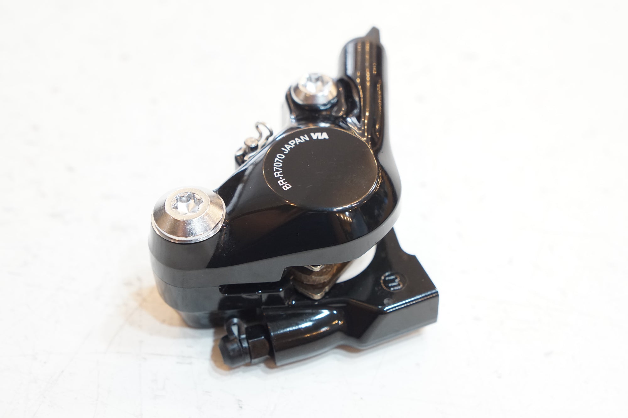 SHIMANO 「シマノ」 105 BR-R7070 ディスクブレーキセット / バイチャリ浦和ベース