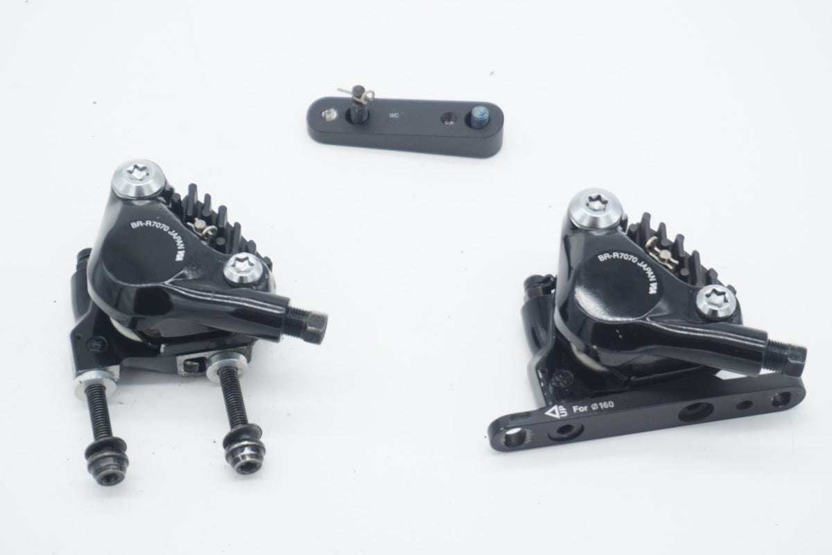 SHIMANO 「シマノ」 105 BR-R7070 ディスク キャリパーブレーキセット / 滋賀大津店