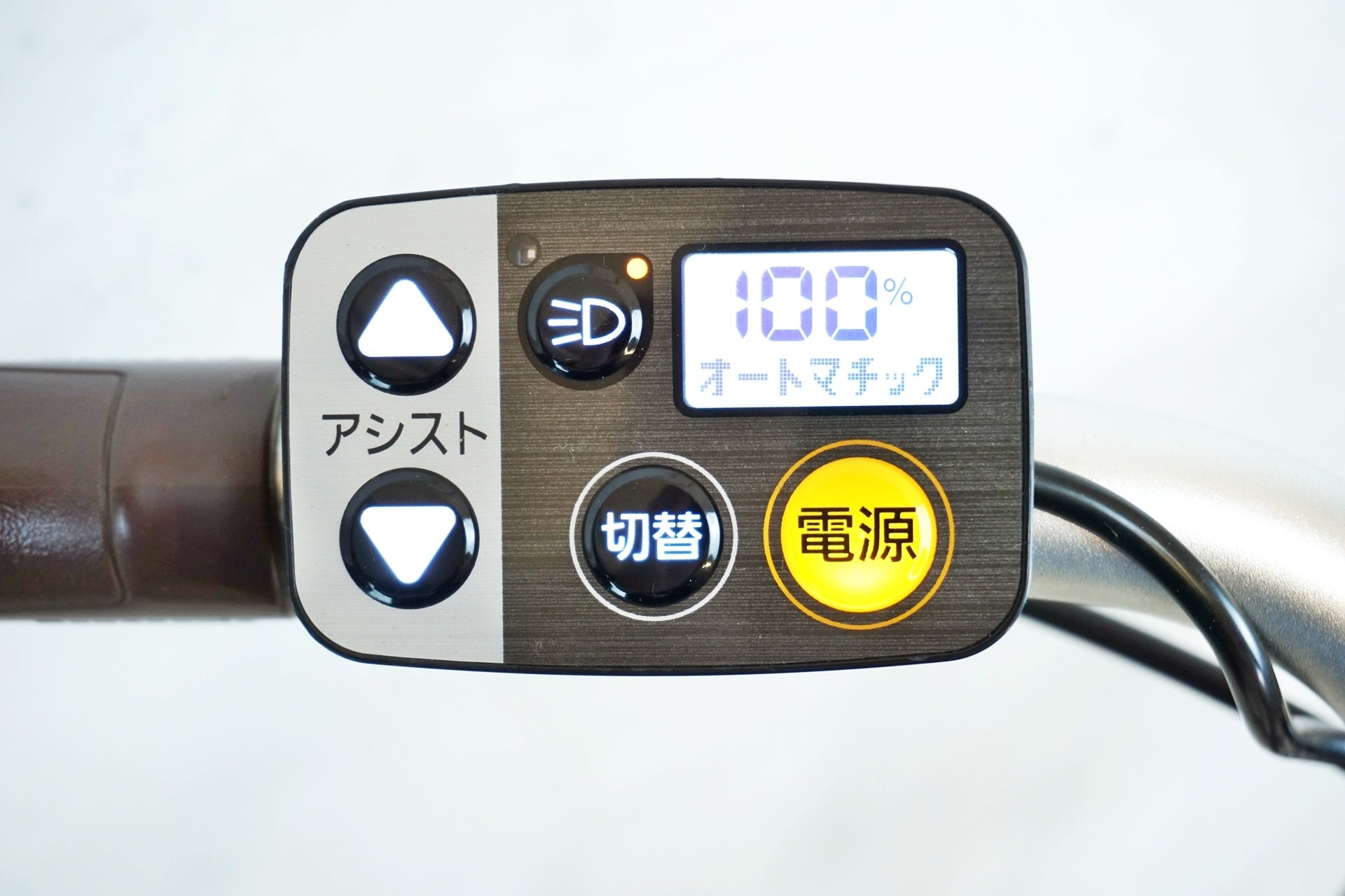 PANASONIC 「パナソニック」 ビビ SL20 BE-FSL033 2025年モデル 20インチ 電動アシスト自転車 / 有明ガーデン店
