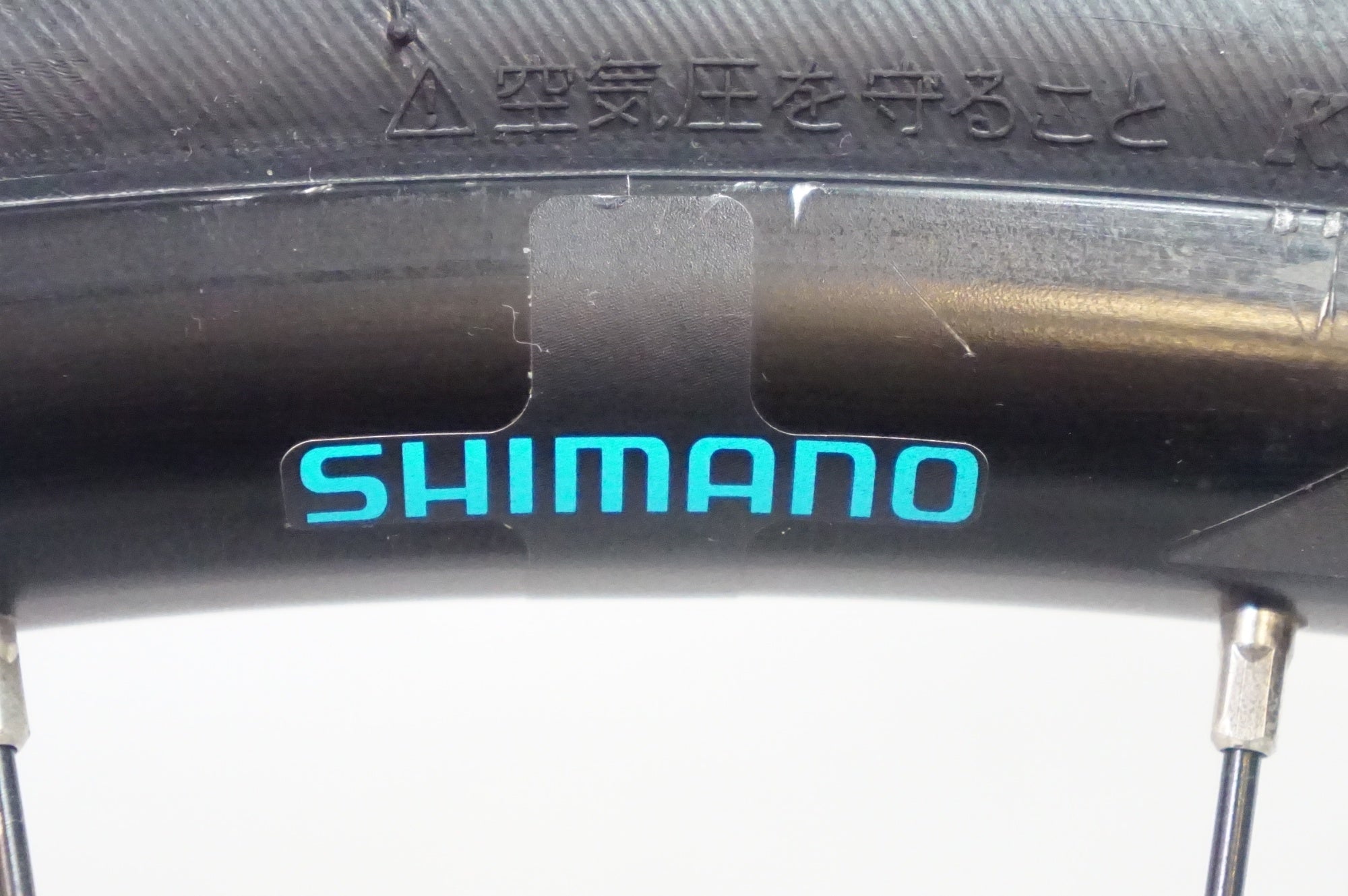 SHIMANO 「シマノ」 WH-RS171 シマノ 11/12速 ホイールセット / 熊谷
