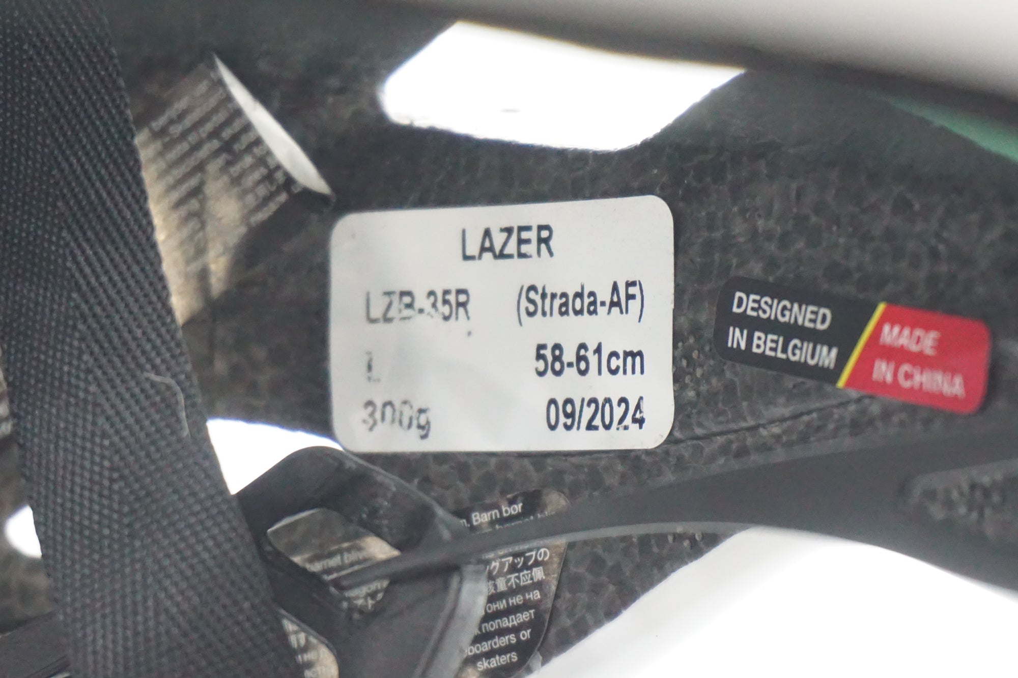 LAZER 「レーザー」 STRADA KIET CORE AF Lサイズ ヘルメット / 奈良店
