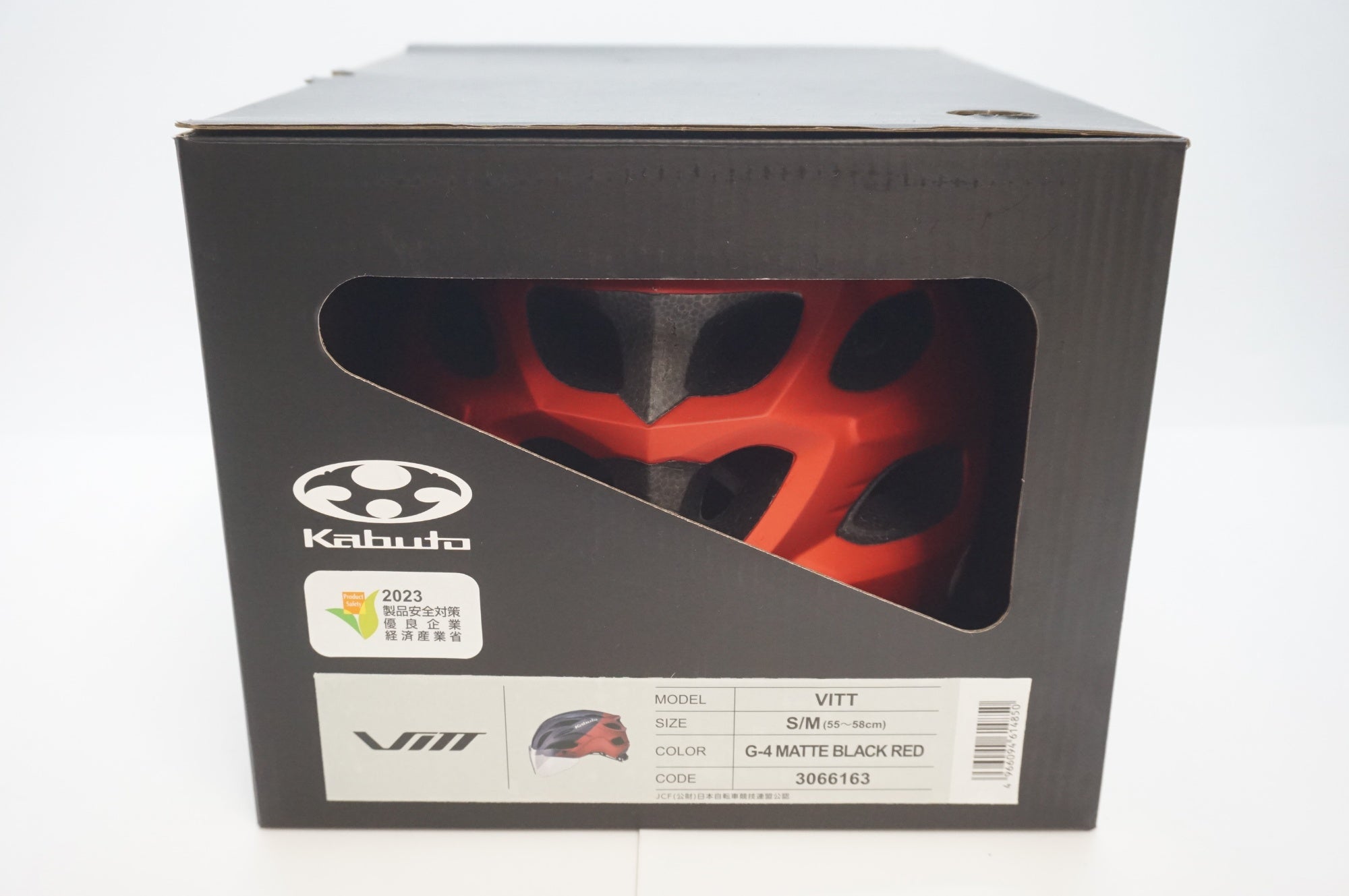 OGK KABUTO 「オージーケーカブト」 VITT S/M(55-58cm)サイズ ヘルメット / 福岡店