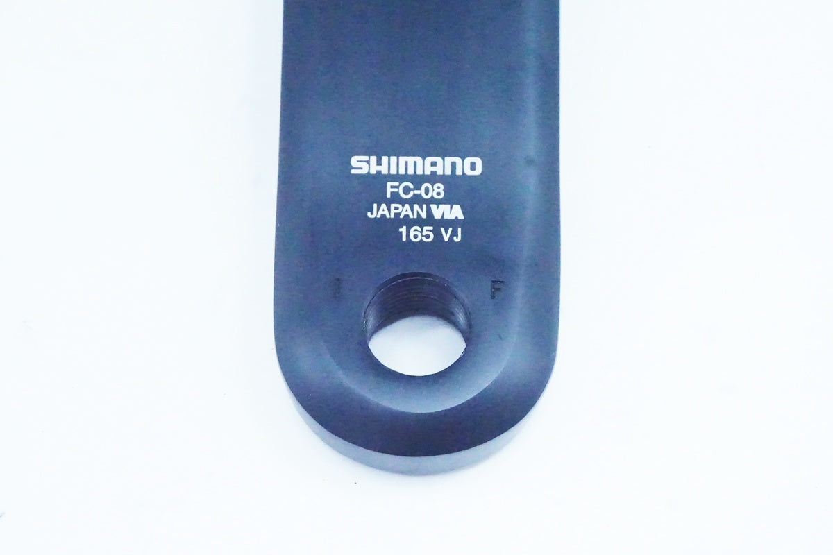 SHIMANO「シマノ」 ULTEGRA FC-08 165mm クランクアームセット/ 京都