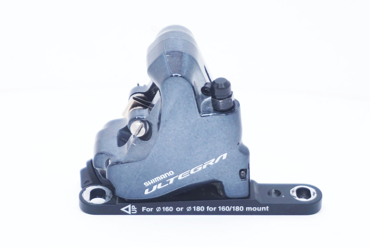 SHIMANO 「シマノ」 ULTEGRA BR-R8070 片側のみ ディスクキャリパーブレーキ / 大阪美原北インター店