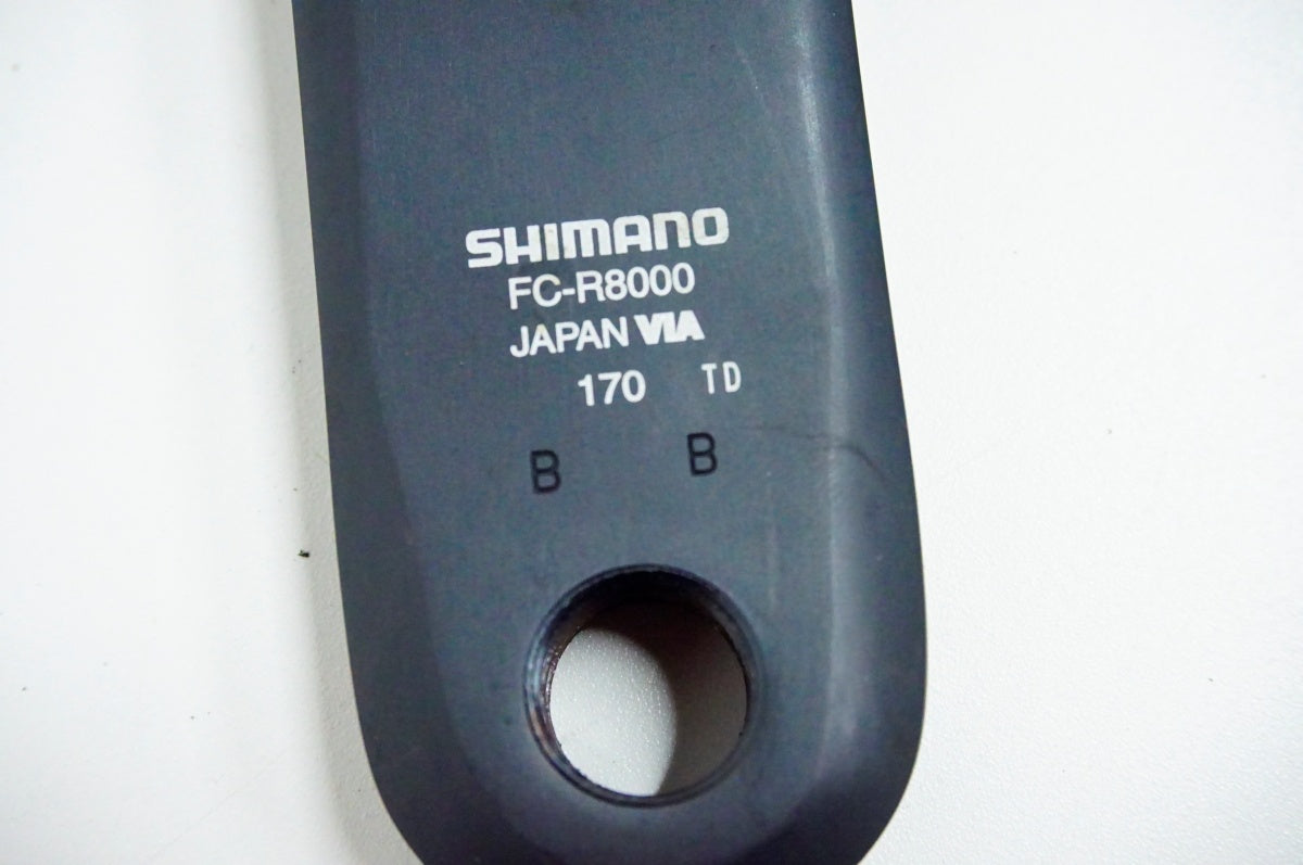 SHIMANO 「シマノ」 ULTEGRA FC-R8000 4iii パワーメータークランク 左