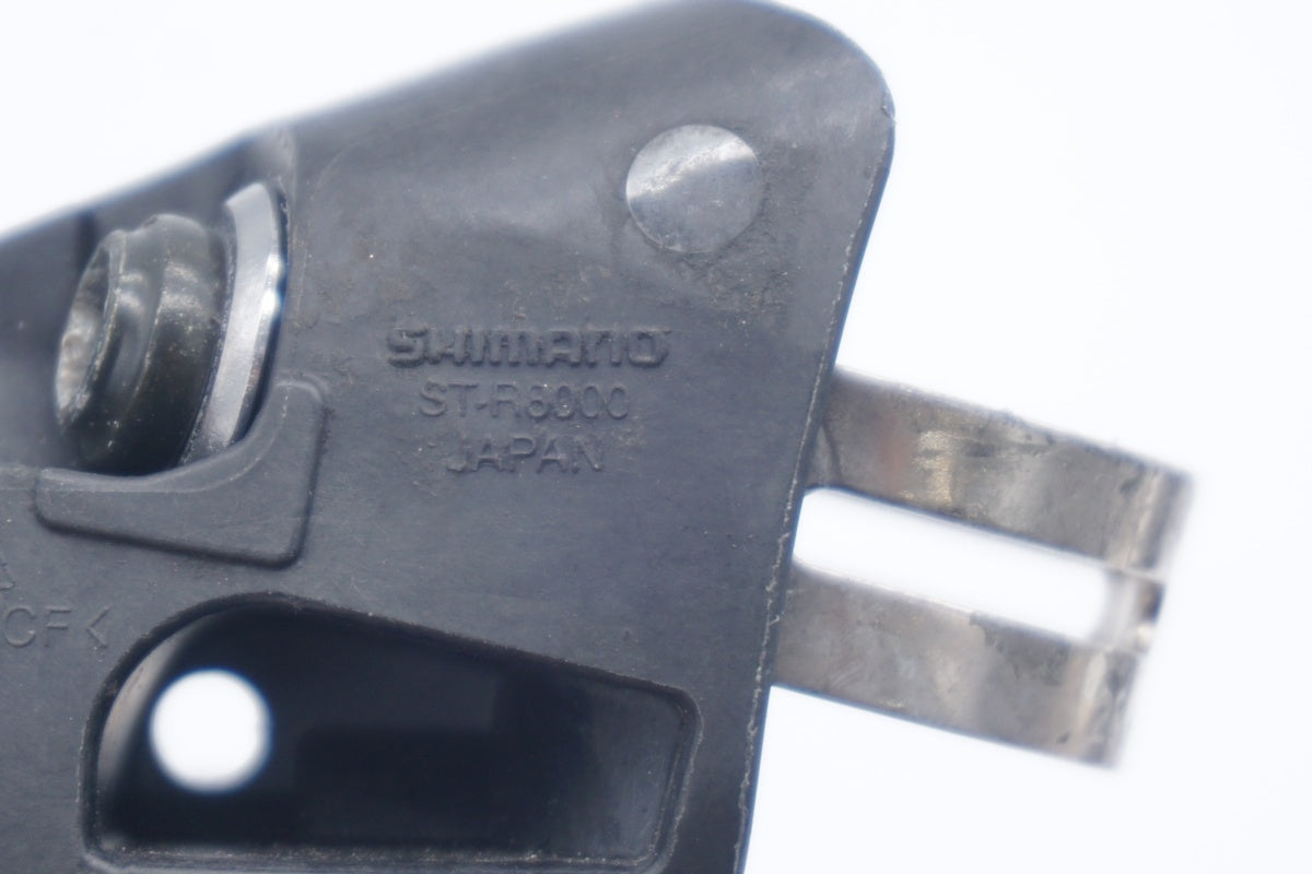 SHIMANO 「シマノ」 ULTEGRA ST-R8000 デュアルコントロールレバー