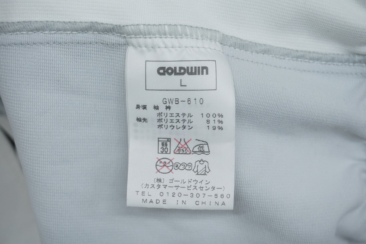 GOLDWIN 「ゴールドウィン」 Lサイズ ジャージ / 大阪美原北インター店